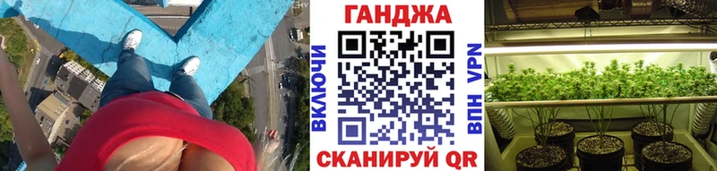 Купить закладку МАРИХУАНА  СОЛЬ  Псилоцибиновые грибы  Мефедрон  Амфетамин  Старая Русса