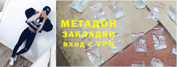 ГАЛЛЮЦИНОГЕННЫЕ ГРИБЫ Белоозёрский