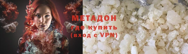 мдпв Беломорск