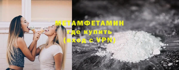 ГАЛЛЮЦИНОГЕННЫЕ ГРИБЫ Белоозёрский