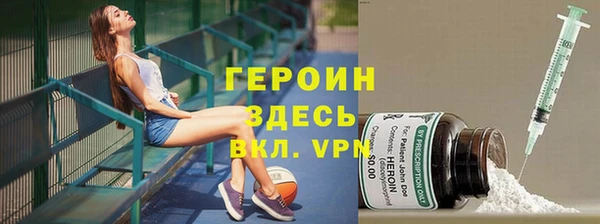 мдпв Беломорск