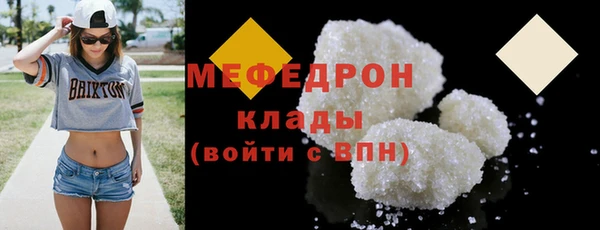 винт Новодвинск