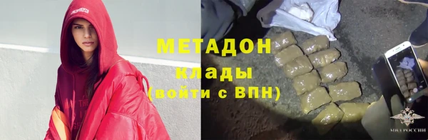винт Новодвинск