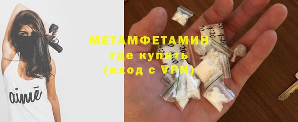 ГАЛЛЮЦИНОГЕННЫЕ ГРИБЫ Белоозёрский