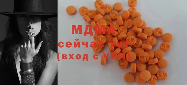 кокаин премиум Белокуриха