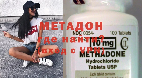 кокаин премиум Белокуриха