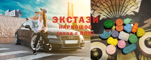 прущие крисы Новокубанск