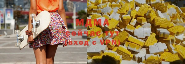 мдпв Беломорск