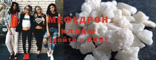 ГАЛЛЮЦИНОГЕННЫЕ ГРИБЫ Белоозёрский