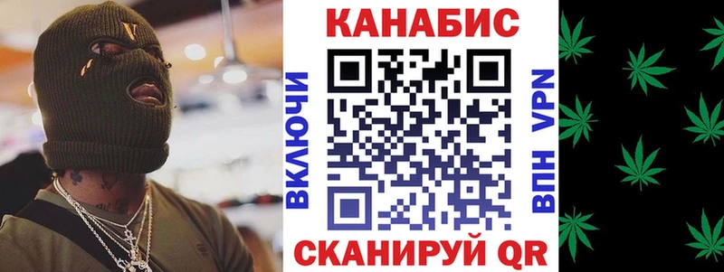 Купить где  Старая Русса  Конопля семена 
